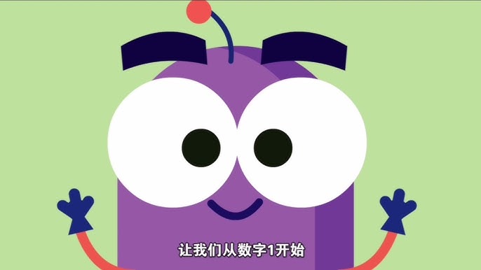 DK图解数学幼小衔接1-6年级动画课程（完整版184集4.7G网盘下载）和全年级思维训练题，清华大学出版社含1-6年级知识点对应网盘下载